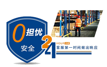 &#20080;&#29699;&#45;&#20080;&#29699;&#65288;&#20013;&#22269;&#65289;